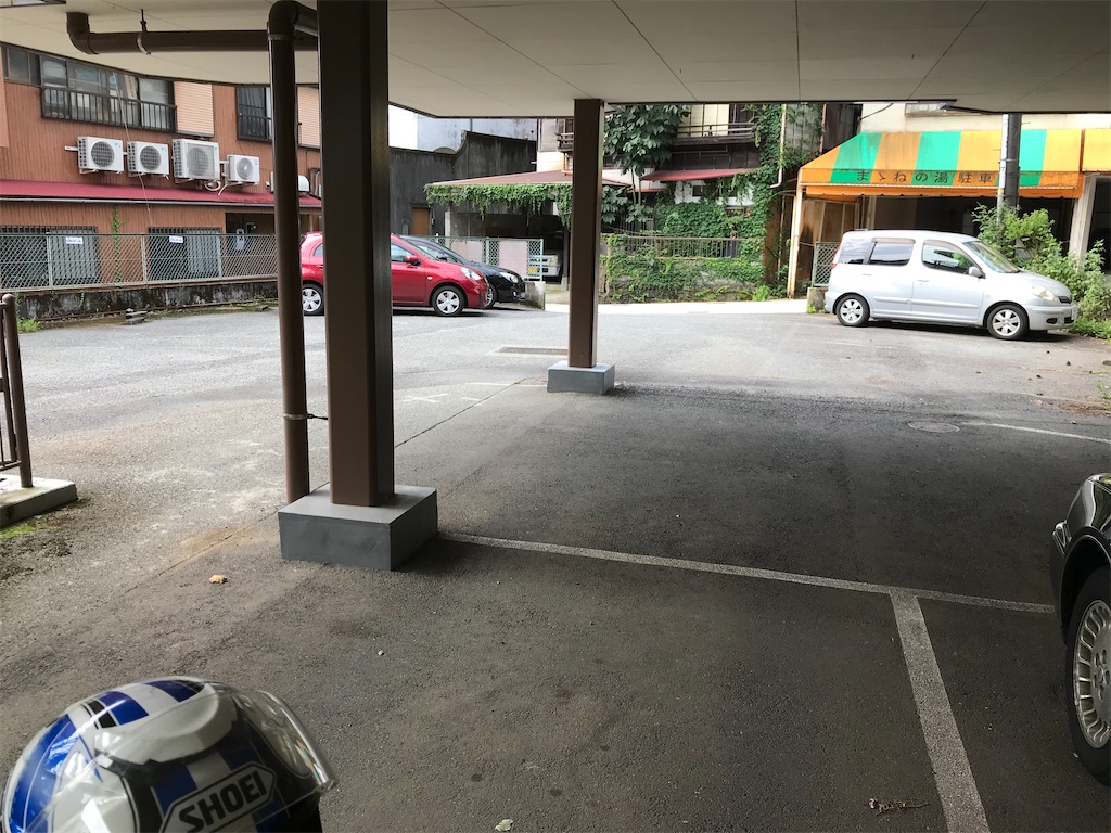 f:id:tabi-to-onsen:20201006232825j:image