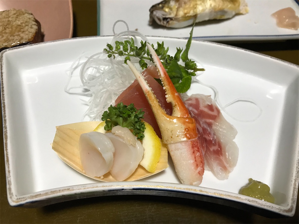 f:id:tabi-to-onsen:20201012231236j:image