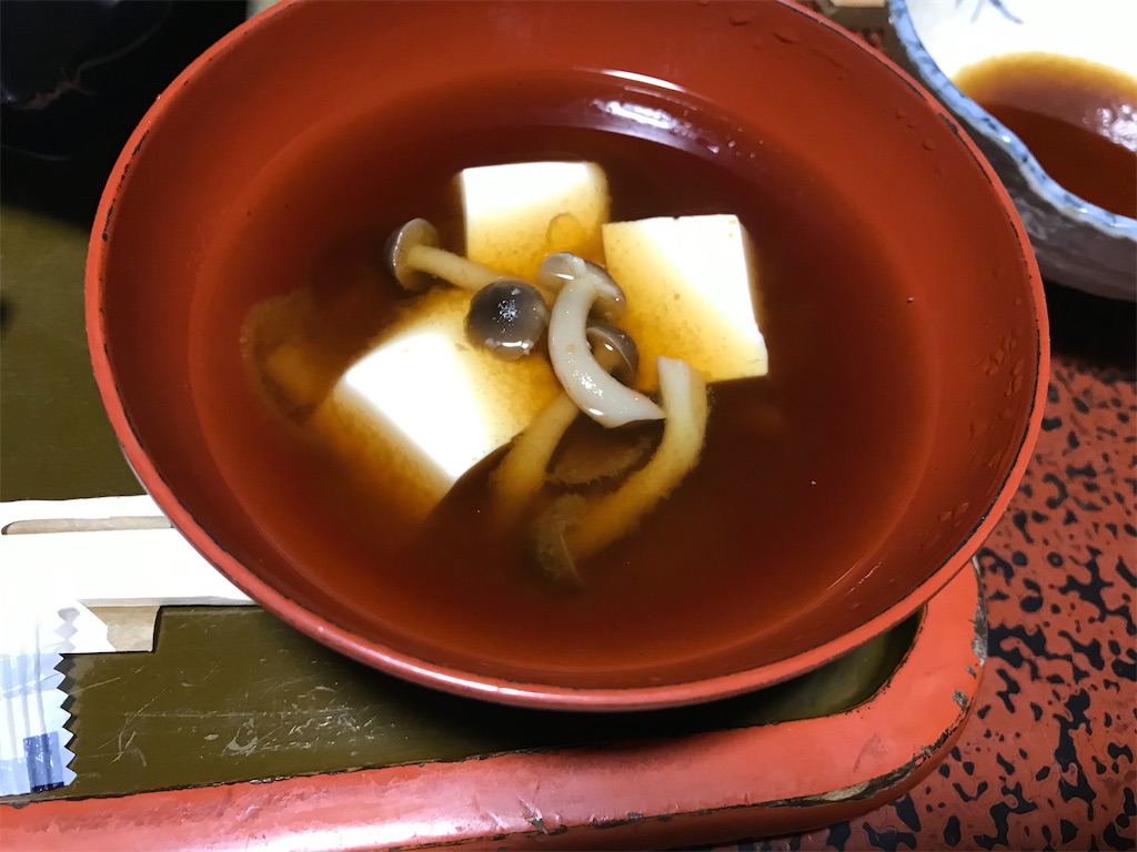 f:id:tabi-to-onsen:20201012231303j:image