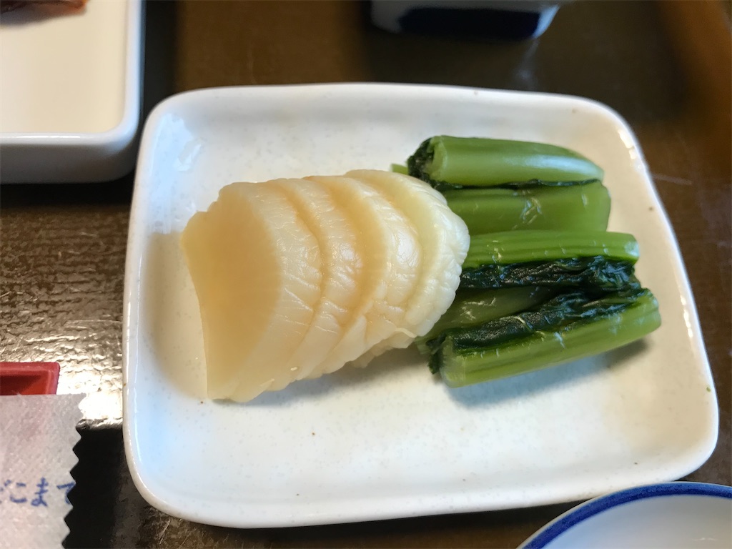 f:id:tabi-to-onsen:20201012231856j:image