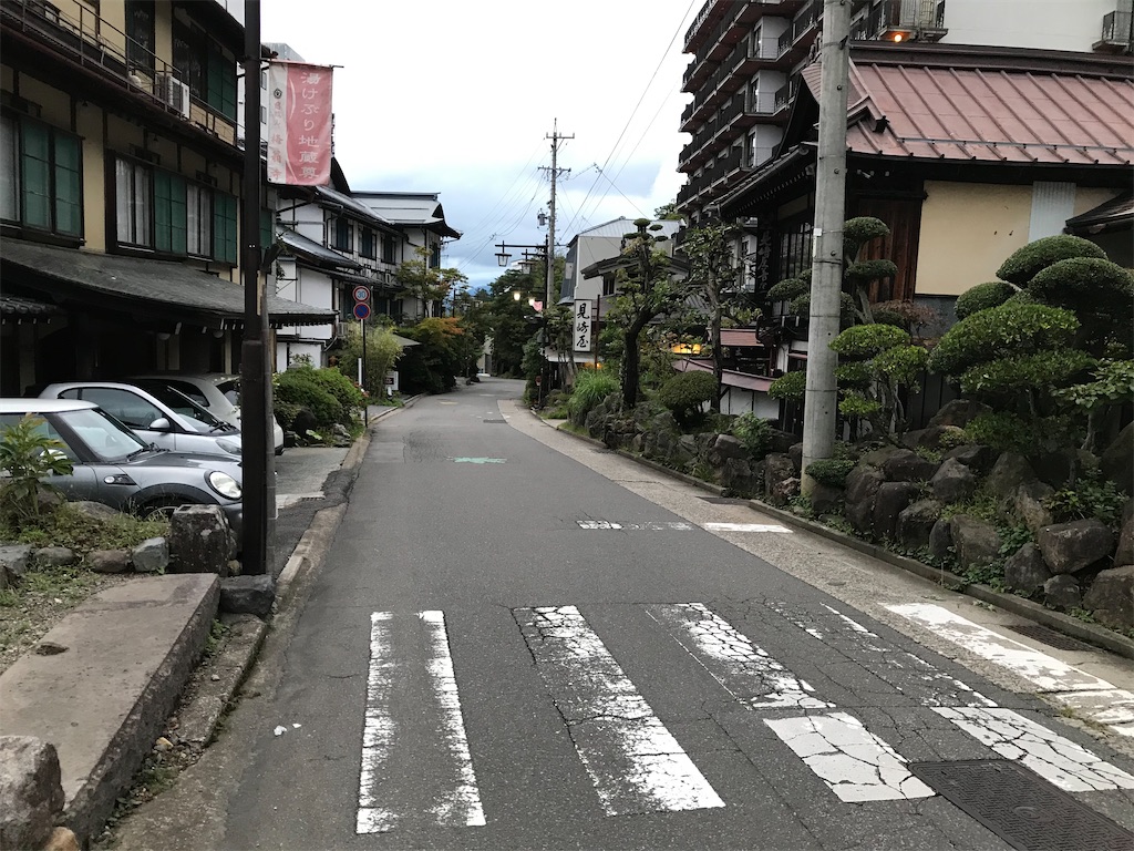 f:id:tabi-to-onsen:20201013081853j:image
