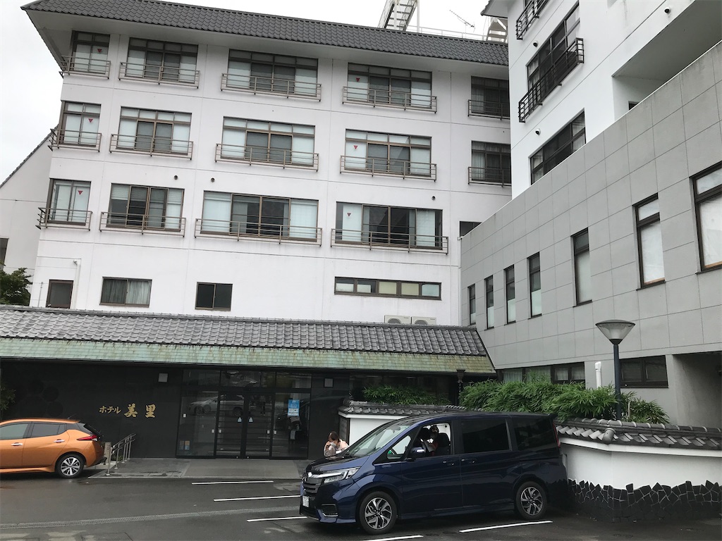 f:id:tabi-to-onsen:20201014200102j:image