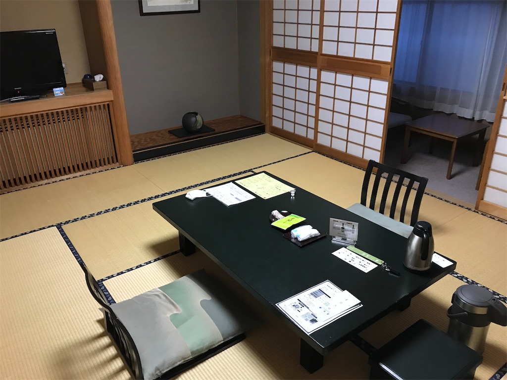 f:id:tabi-to-onsen:20201014200139j:image