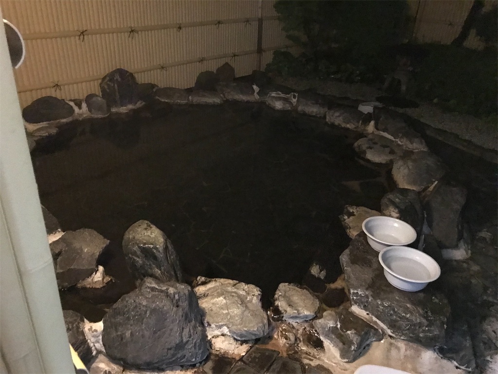 f:id:tabi-to-onsen:20201014200419j:image