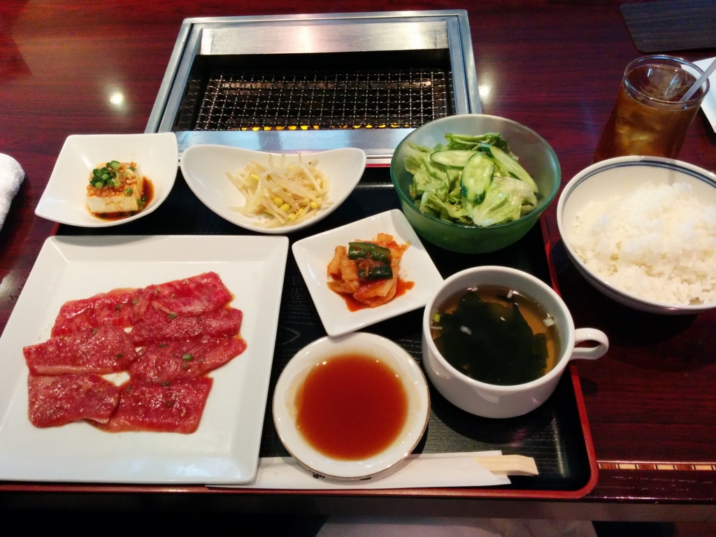f:id:tabi-usagi:20170201212444j:plain f:id:tabi-usagi:20170201212444j:plain