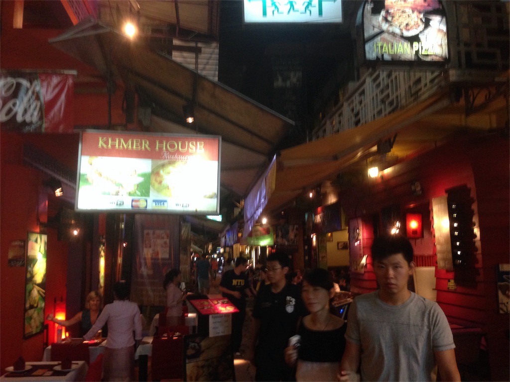 f:id:tabi007:20170128150726j:image