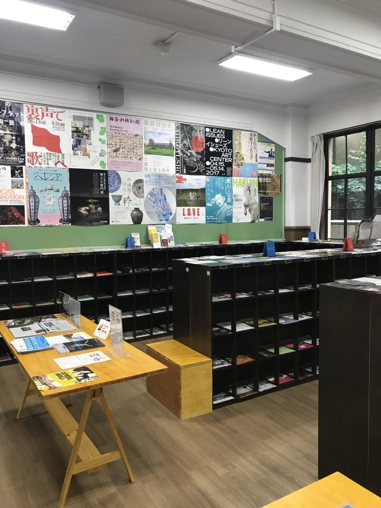 f:id:tabi007:20170611210849j:plain