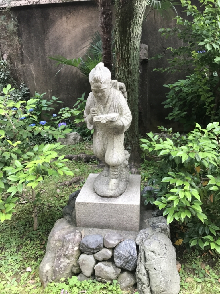 f:id:tabi007:20170611210941j:plain