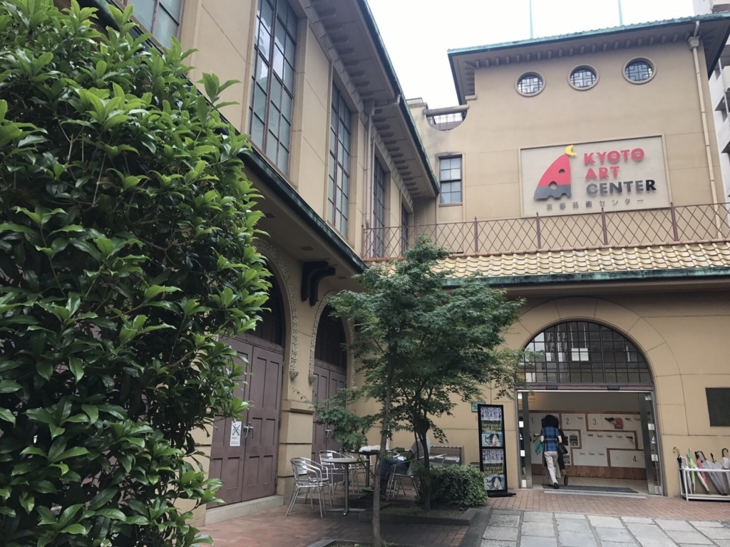 f:id:tabi007:20170611211316j:plain