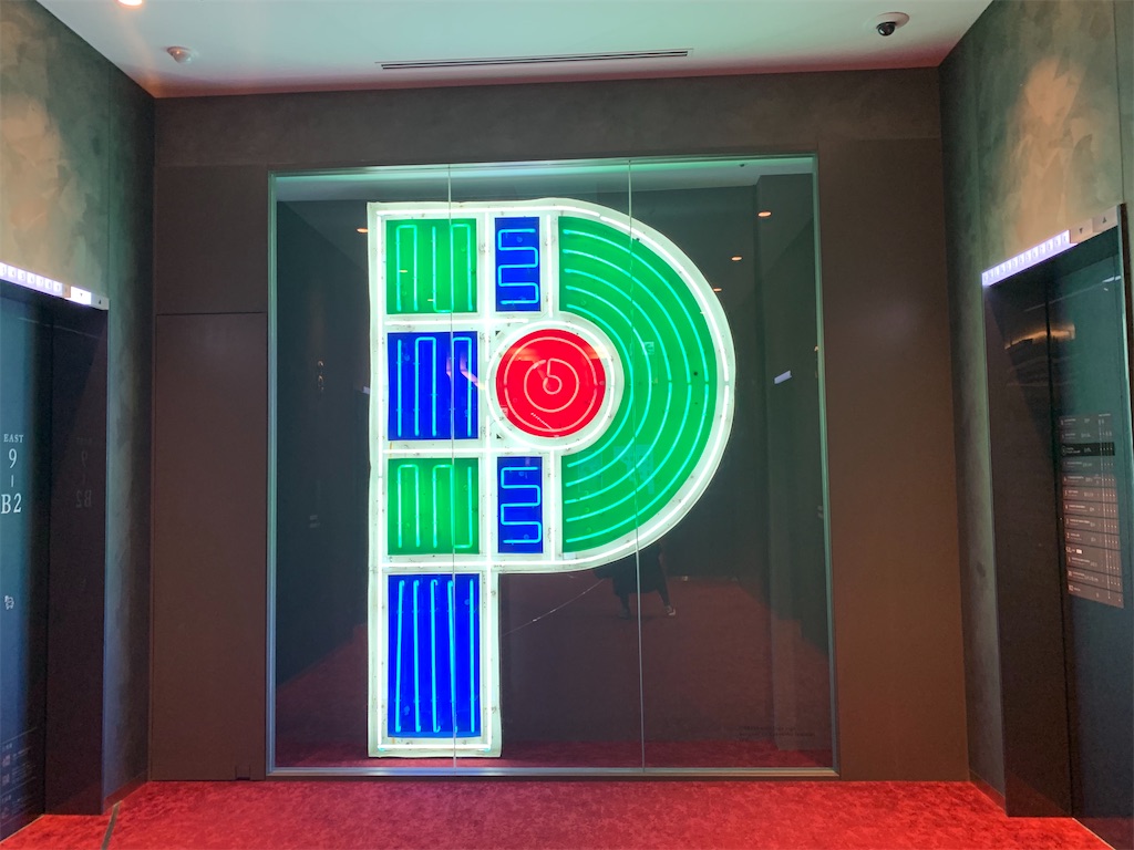 ファッションもカルチャーも 生まれ変わった 渋谷パルコ の魅力とは アパレル ファッション Trend Media