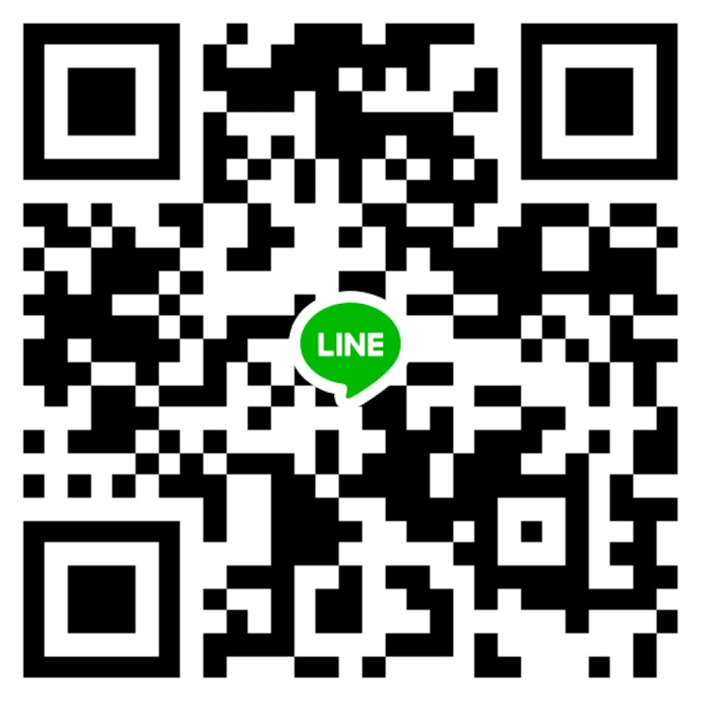 f:id:tabi9804:20200508233156j:image