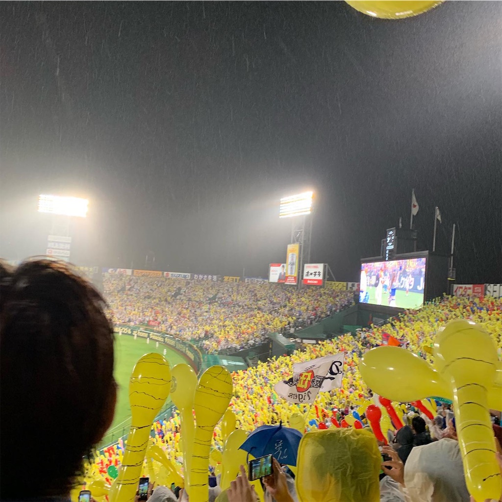 f:id:tabi_dra:20200327232339j:image f:id:tabi_dra:20200327232339j:image