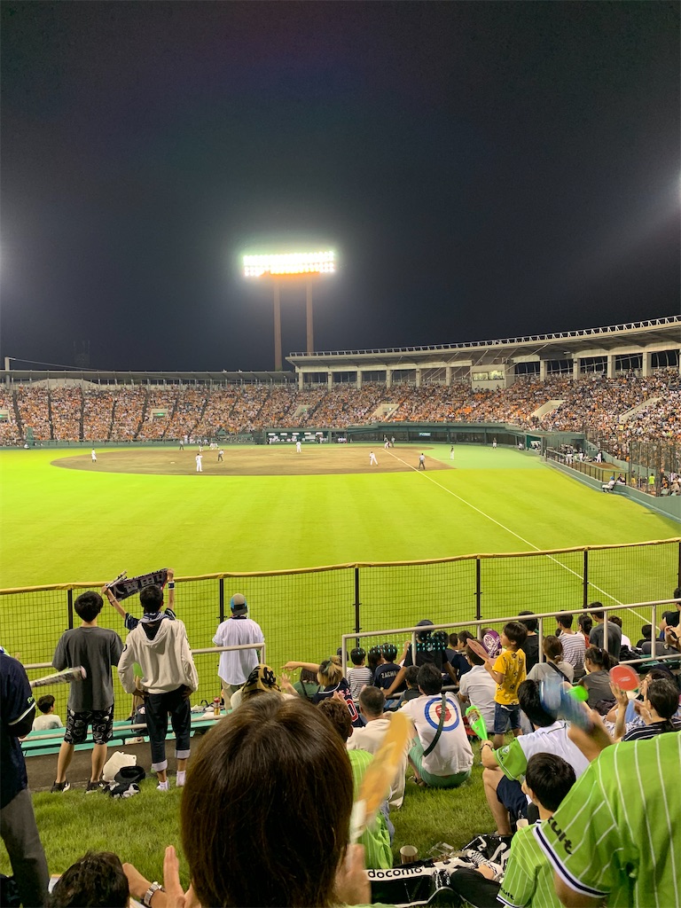 f:id:tabi_dra:20200327233059j:image f:id:tabi_dra:20200327233059j:image