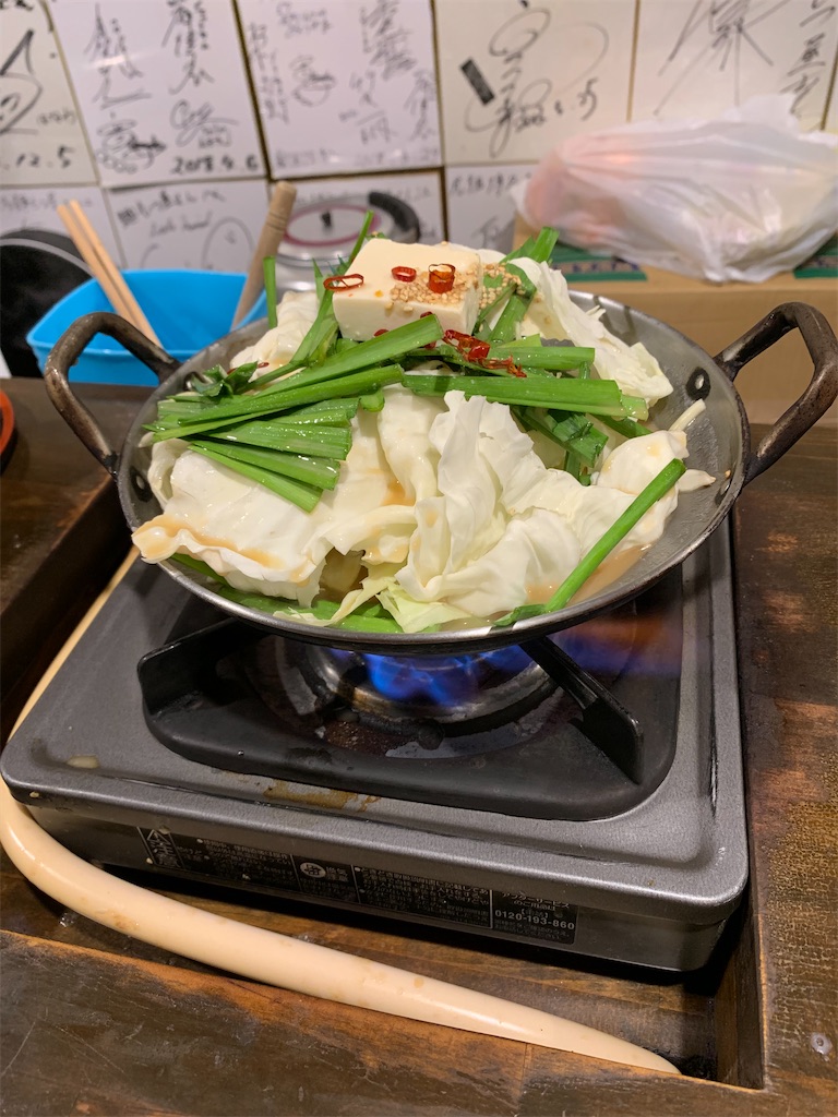 f:id:tabi_dra:20200327235023j:image f:id:tabi_dra:20200327235023j:image