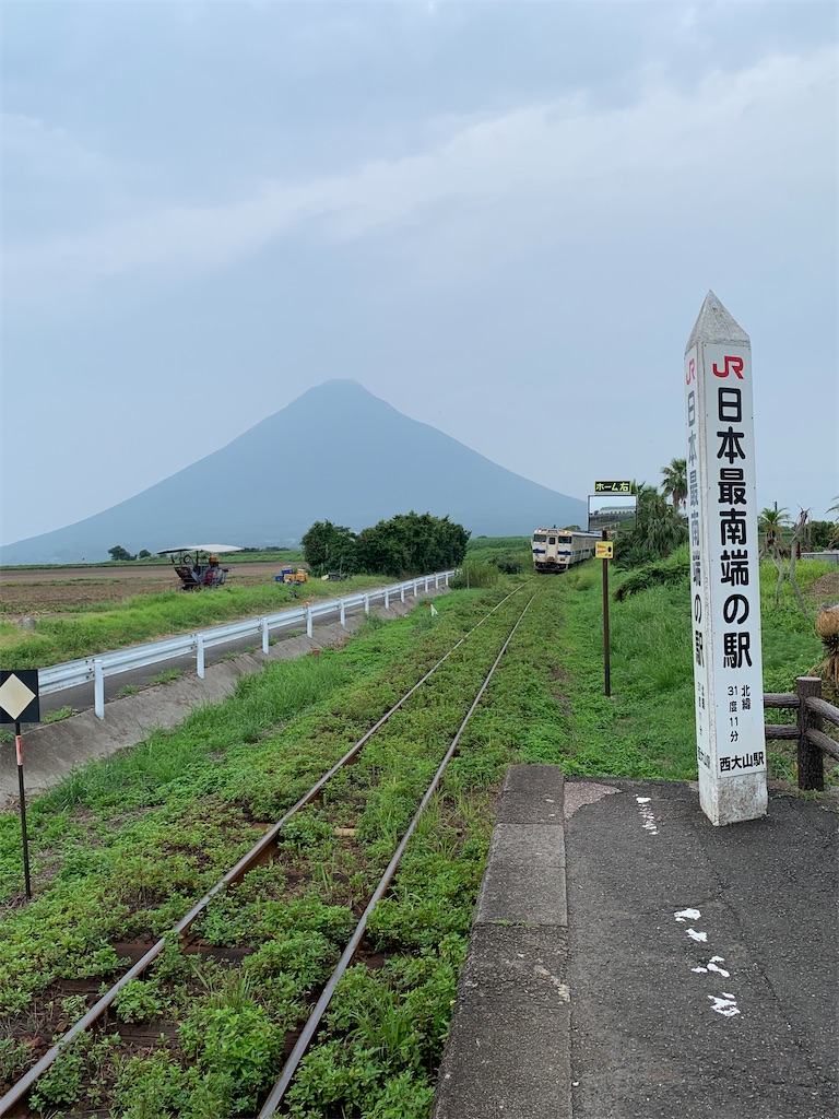 f:id:tabi_dra:20200327235119j:image f:id:tabi_dra:20200327235119j:image