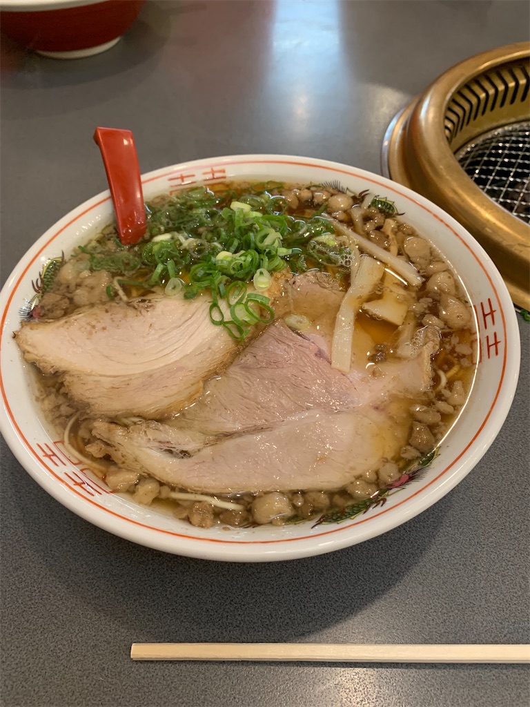f:id:tabi_dra:20200328000517j:image f:id:tabi_dra:20200328000517j:image