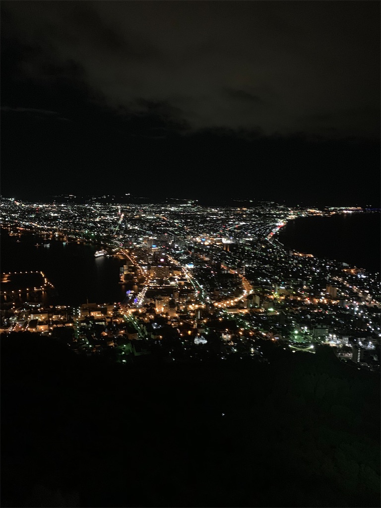 f:id:tabi_dra:20200328001300j:image f:id:tabi_dra:20200328001300j:image