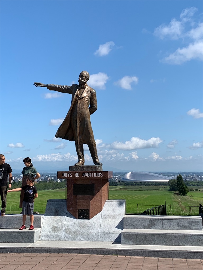f:id:tabi_dra:20200328001307j:image f:id:tabi_dra:20200328001307j:image