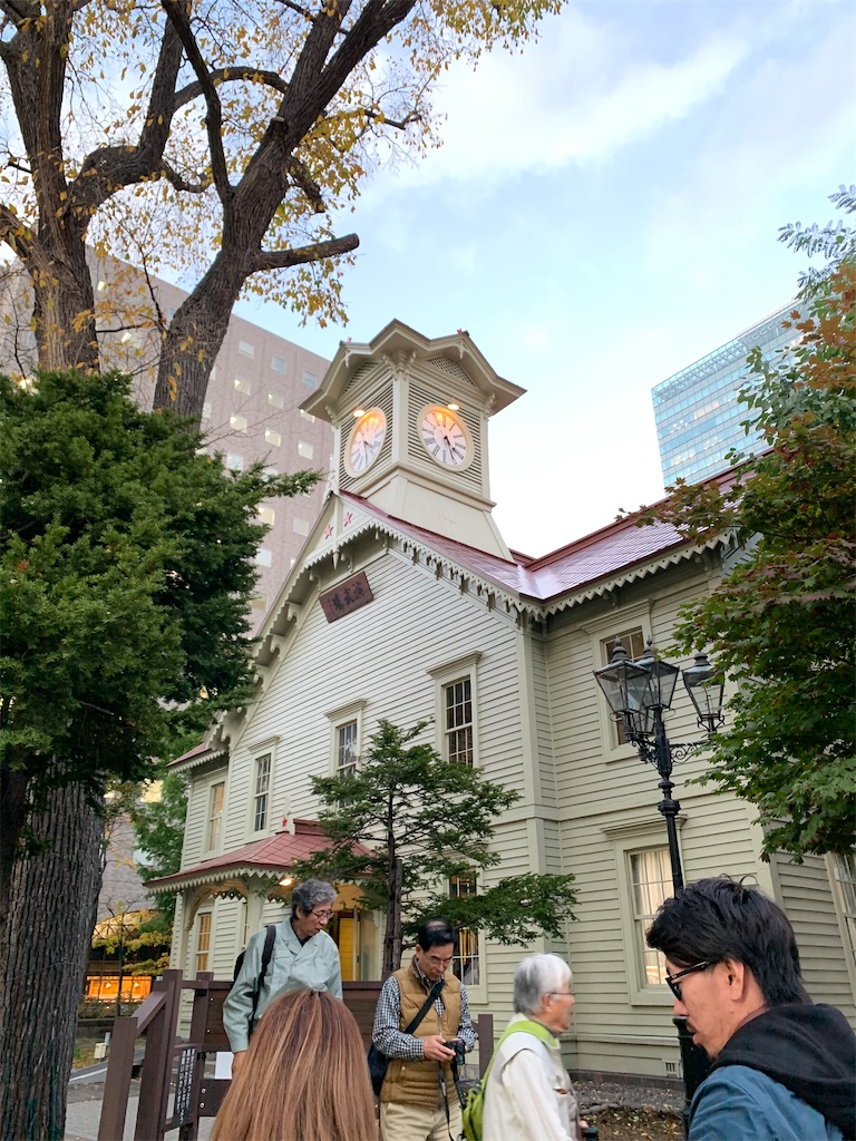 f:id:tabi_dra:20200328224359j:image f:id:tabi_dra:20200328224359j:image