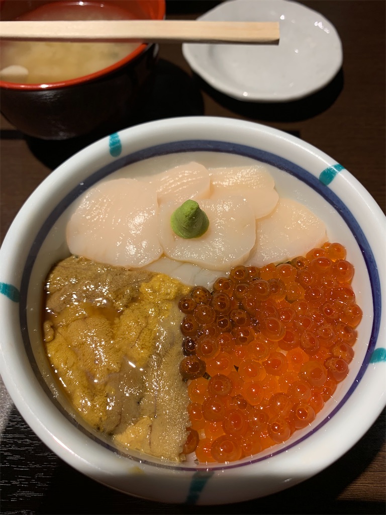 f:id:tabi_dra:20200328224413j:image f:id:tabi_dra:20200328224413j:image