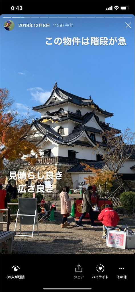 f:id:tabi_dra:20200329061025p:image f:id:tabi_dra:20200329061025p:image
