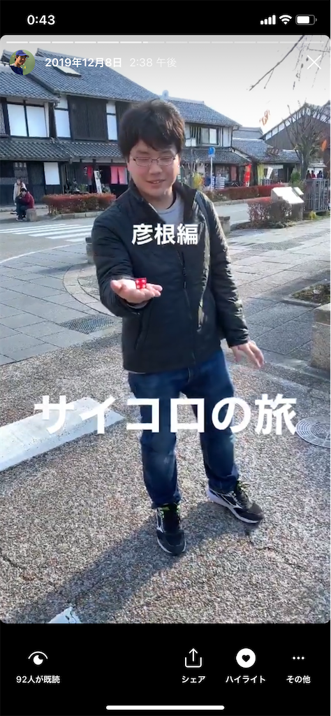 f:id:tabi_dra:20200329062151p:image f:id:tabi_dra:20200329062151p:image