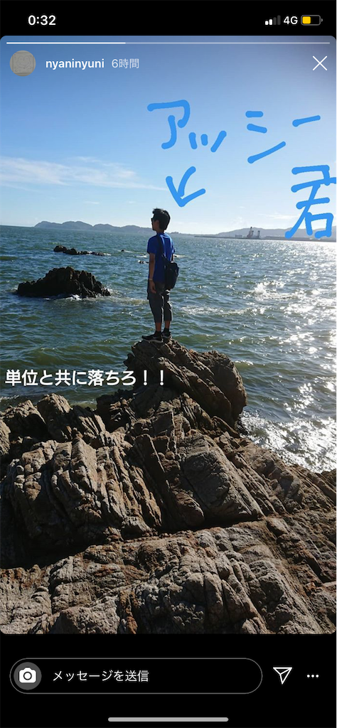 f:id:tabi_dra:20200408012428p:image f:id:tabi_dra:20200408012428p:image