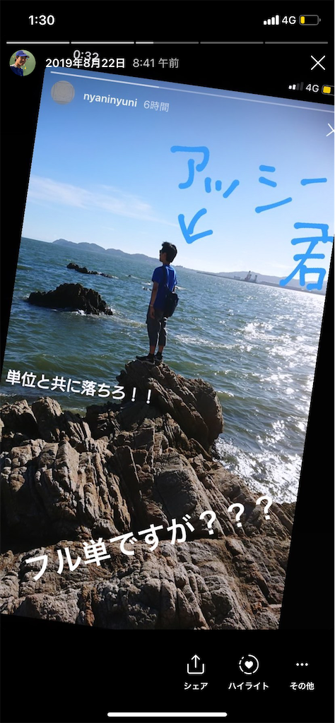 f:id:tabi_dra:20200408013053p:image f:id:tabi_dra:20200408013053p:image