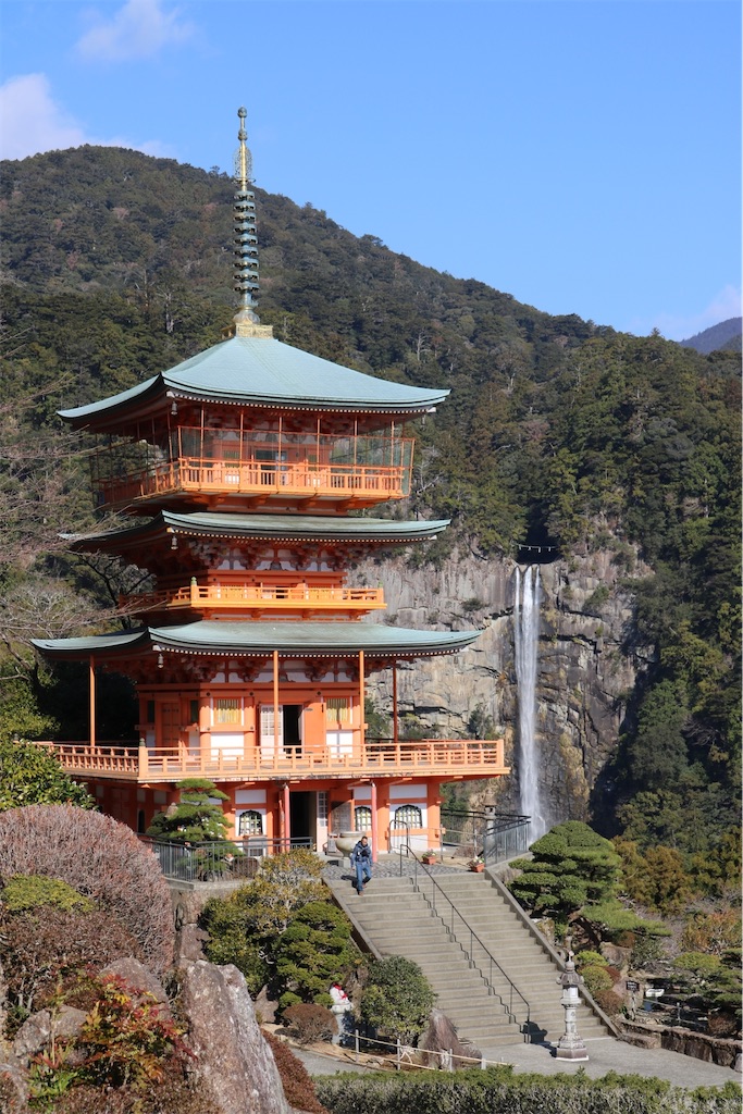 f:id:tabi_dra:20200425131304j:image f:id:tabi_dra:20200425131304j:image
