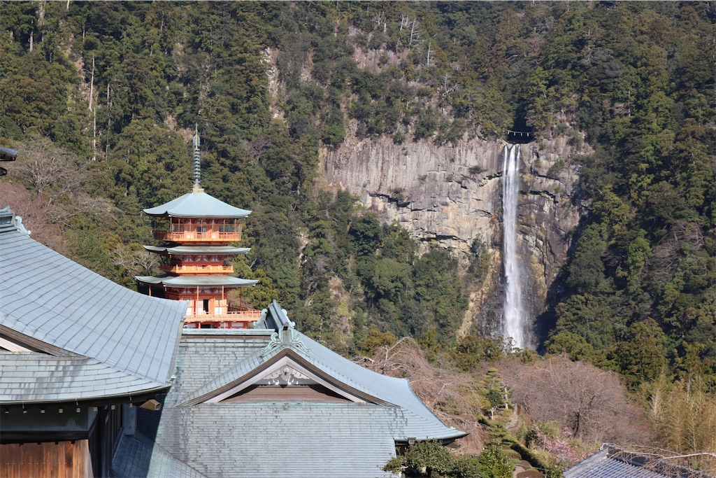 f:id:tabi_dra:20200425131309j:image f:id:tabi_dra:20200425131309j:image