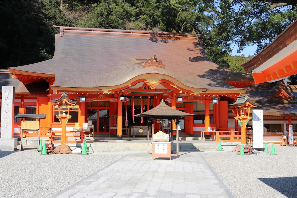 f:id:tabi_dra:20200425131322j:image f:id:tabi_dra:20200425131322j:image