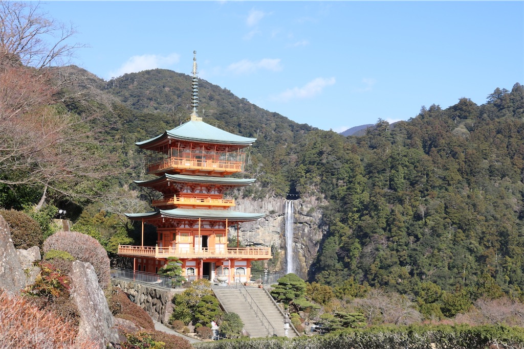 f:id:tabi_dra:20200425131343j:image f:id:tabi_dra:20200425131343j:image