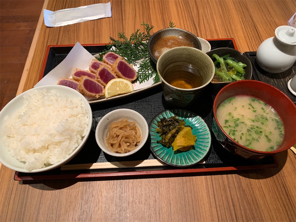 f:id:tabi_dra:20200425132414j:image f:id:tabi_dra:20200425132414j:image