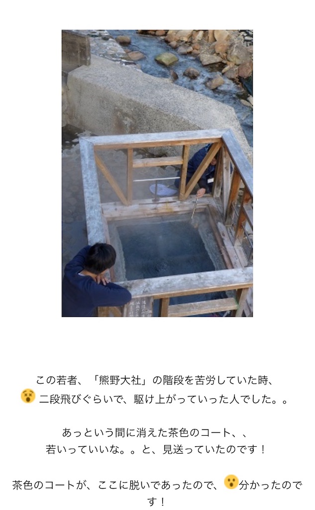 f:id:tabi_dra:20200425132426j:image f:id:tabi_dra:20200425132426j:image