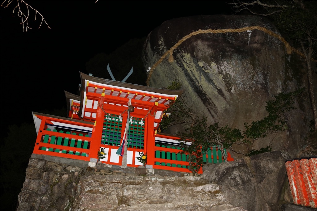 f:id:tabi_dra:20200425132959j:image f:id:tabi_dra:20200425132959j:image