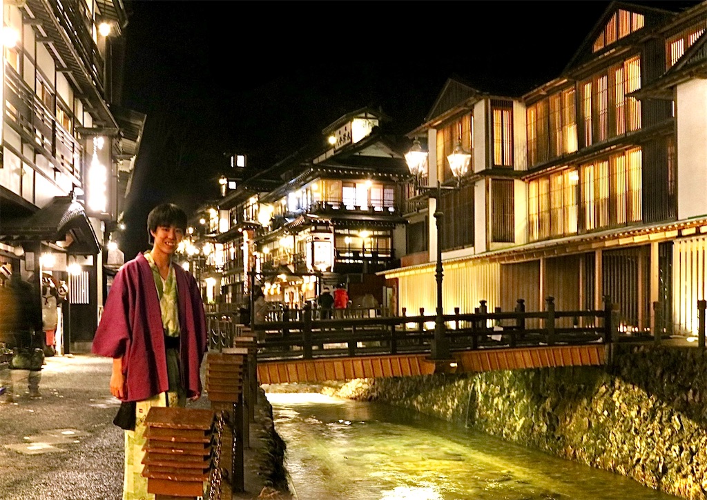 f:id:tabi_dra:20200430144048j:image f:id:tabi_dra:20200430144048j:image