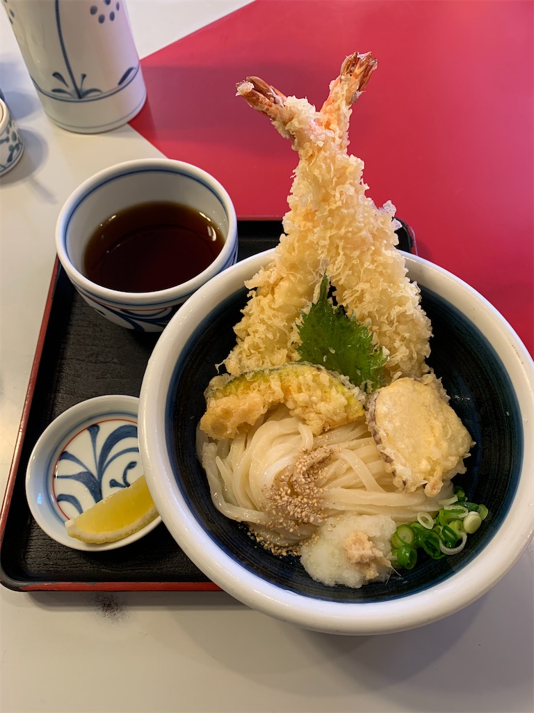 f:id:tabi_dra:20200430150921j:image f:id:tabi_dra:20200430150921j:image
