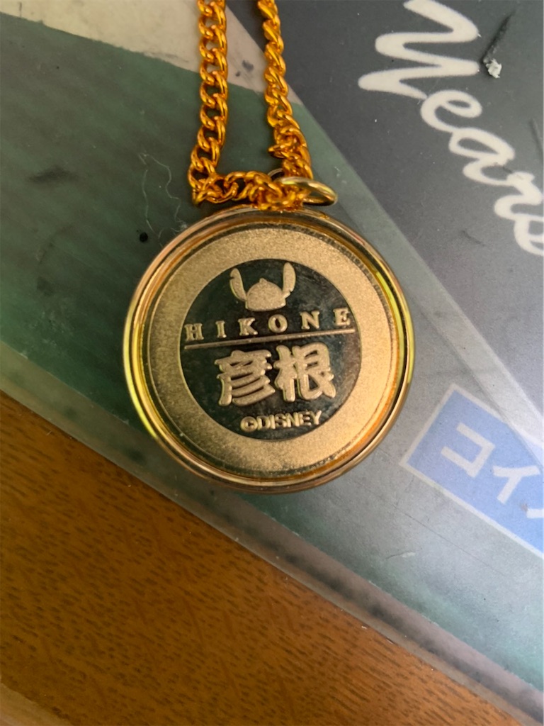 f:id:tabi_dra:20200506194415j:image f:id:tabi_dra:20200506194415j:image
