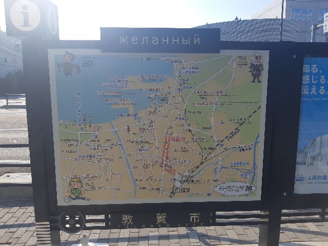 f:id:tabi_gahama:20220827205115j:image f:id:tabi_gahama:20220827205115j:image