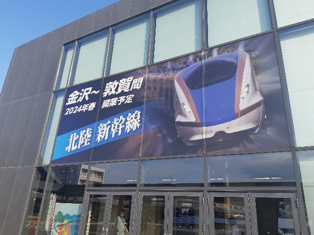 f:id:tabi_gahama:20220827205357j:image f:id:tabi_gahama:20220827205357j:image