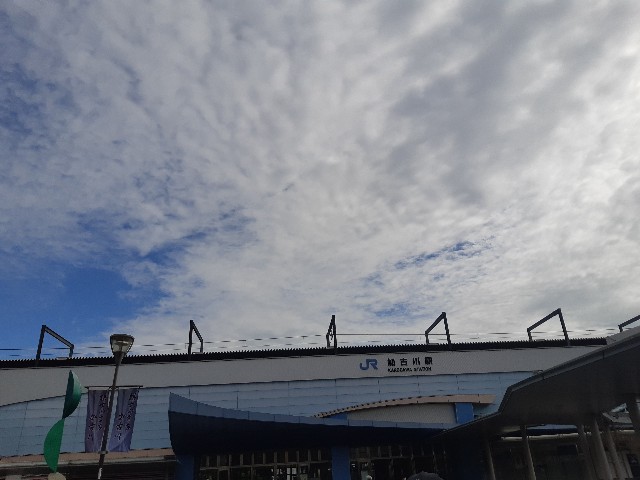 f:id:tabi_gahama:20221003214937j:image f:id:tabi_gahama:20221003214937j:image