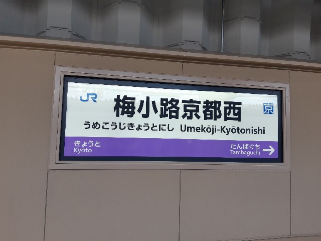 f:id:tabi_gahama:20221009201924j:image f:id:tabi_gahama:20221009201924j:image