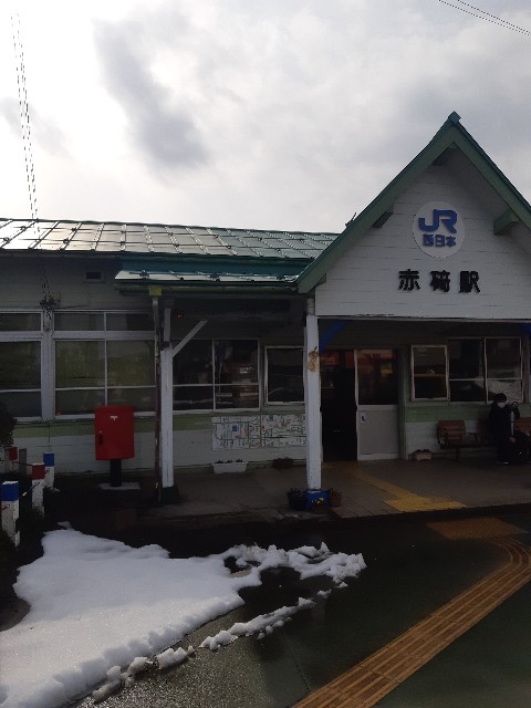 f:id:tabi_gahama:20230205133949j:image f:id:tabi_gahama:20230205133949j:image