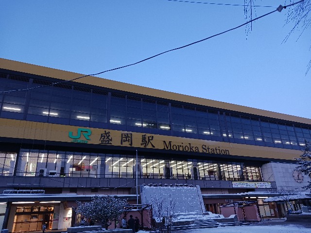 f:id:tabi_gahama:20250319230741j:image f:id:tabi_gahama:20250319230741j:image