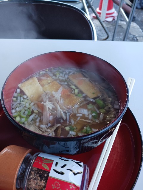 f:id:tabi_gahama:20250319231305j:image f:id:tabi_gahama:20250319231305j:image