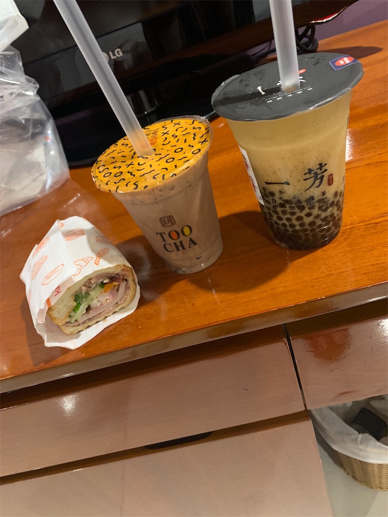 f:id:tabi_jyo_1999:20190802202126j:image f:id:tabi_jyo_1999:20190802202126j:image