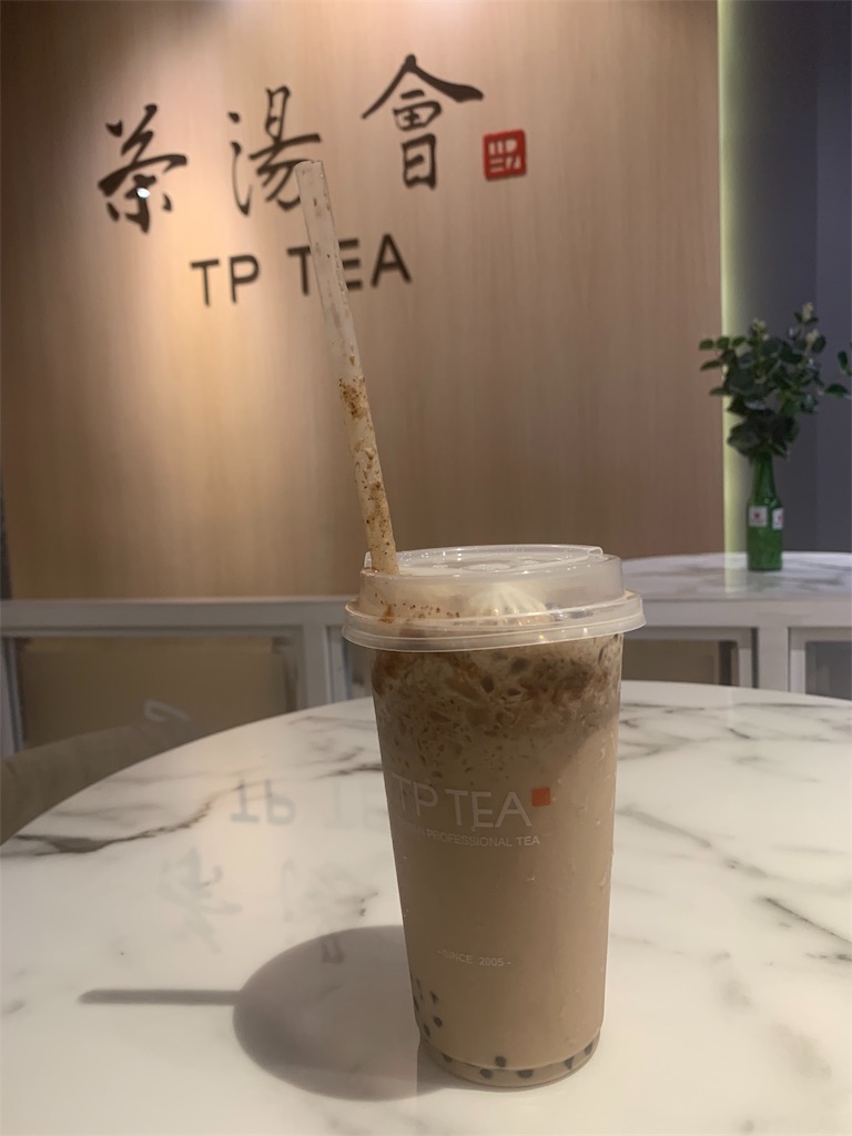 f:id:tabi_jyo_1999:20190802202129j:image f:id:tabi_jyo_1999:20190802202129j:image