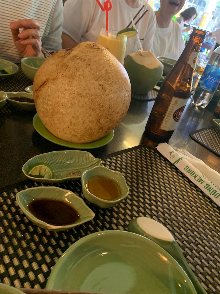 f:id:tabi_jyo_1999:20190802202138j:image f:id:tabi_jyo_1999:20190802202138j:image