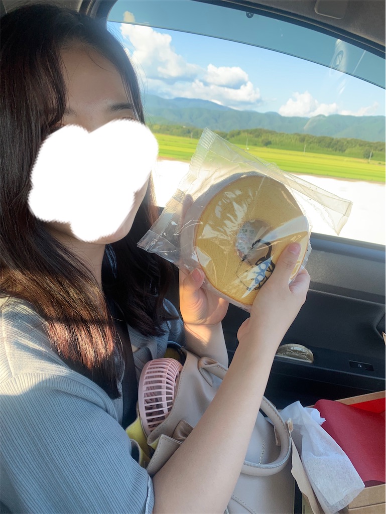 f:id:tabi_jyo_1999:20210805024247j:plain