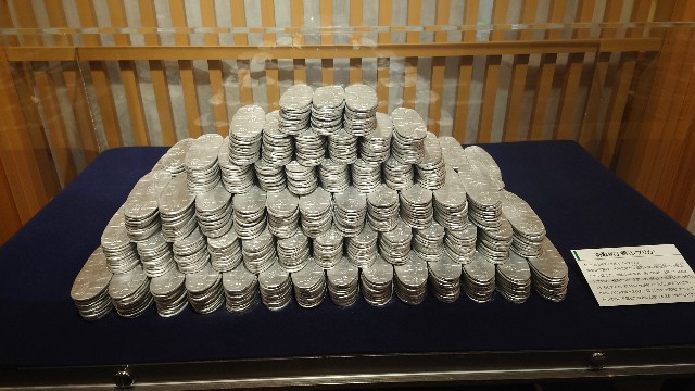 世界遺産センターで石見銀山の予備知識を入れる - 二人の旅の備忘録
